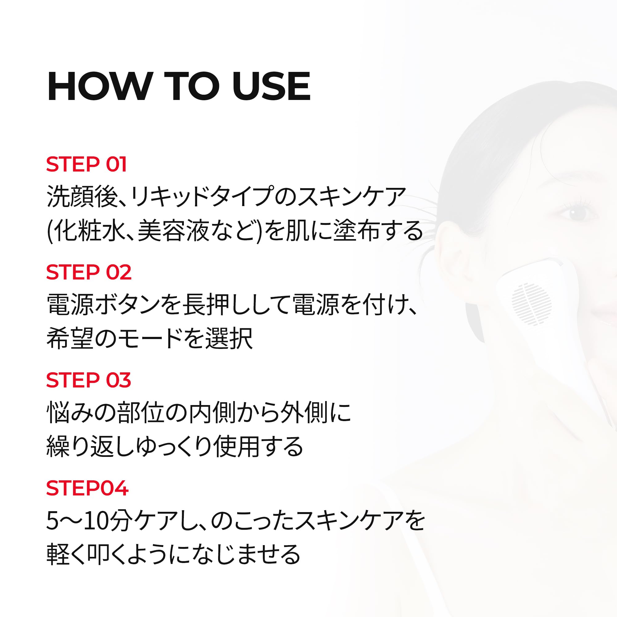 Amazon.co.jp: Dr.Melaxin(ドクターメラクチン) EXダーマブースター